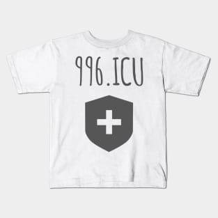 996.ICU Working Hours Awareness - Grey on White Kids T-Shirt